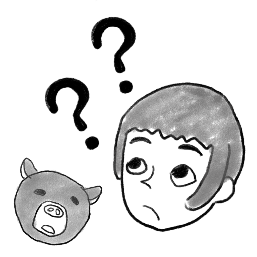疑問