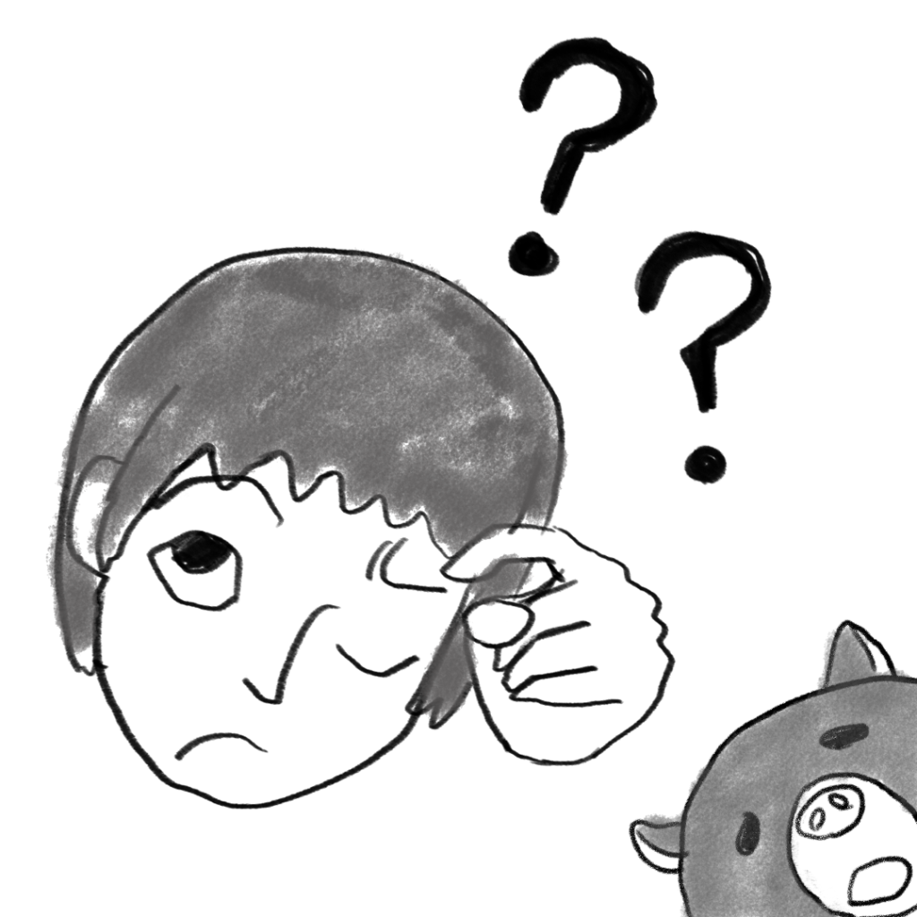 はてな